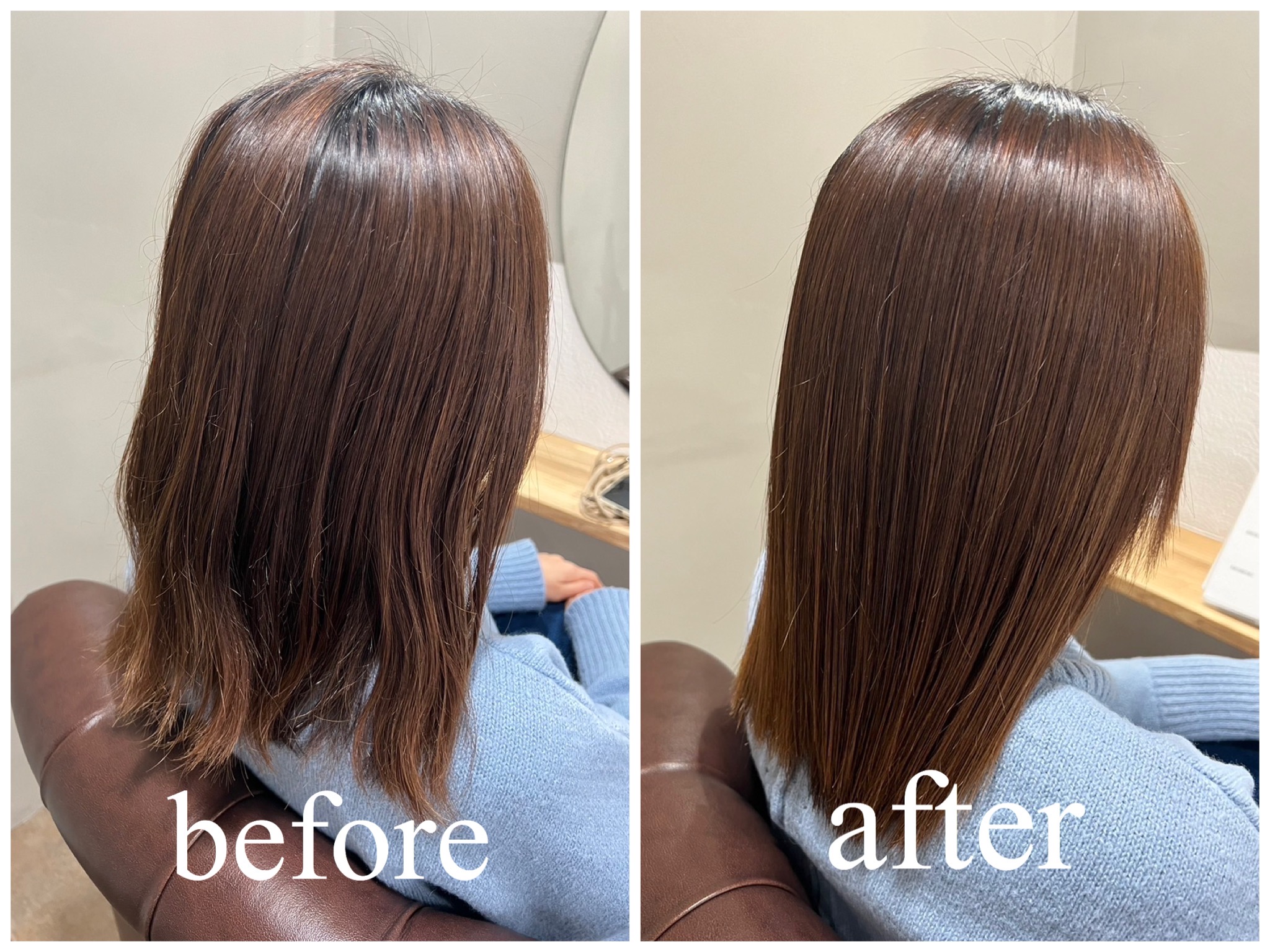 髪質改善トリートメント