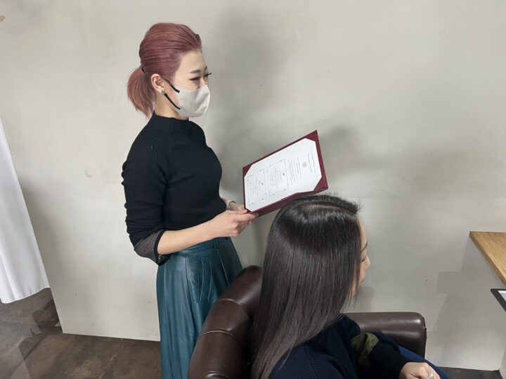 カウンセリング・毛髪頭皮診断