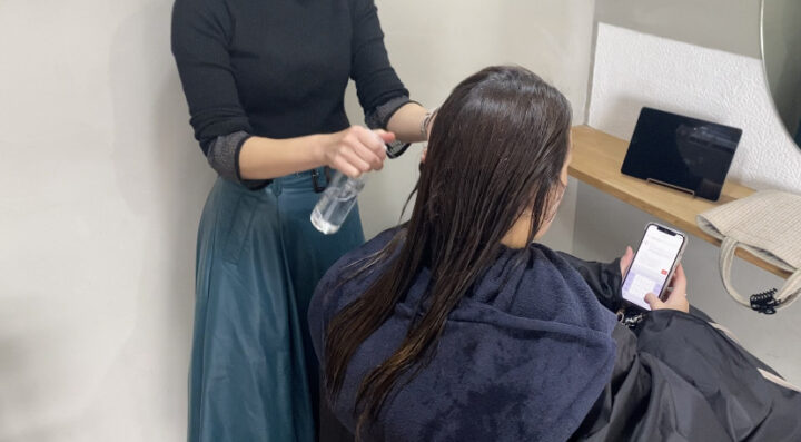 前処理トリートメント