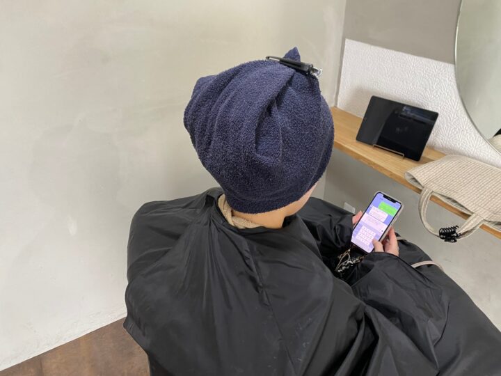 タオルを巻いて時間を置きます