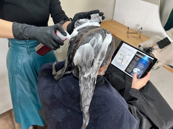 薬剤除去トリートメント