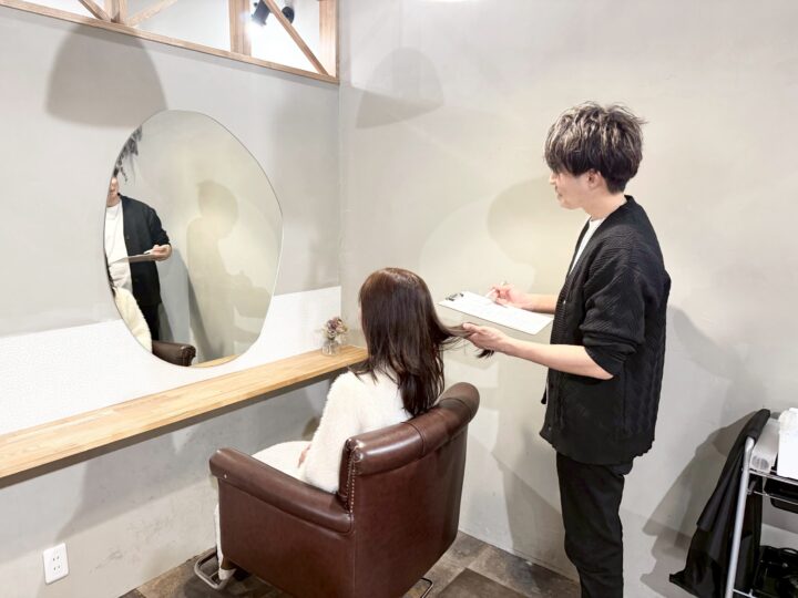 カウンセリング・毛髪診断