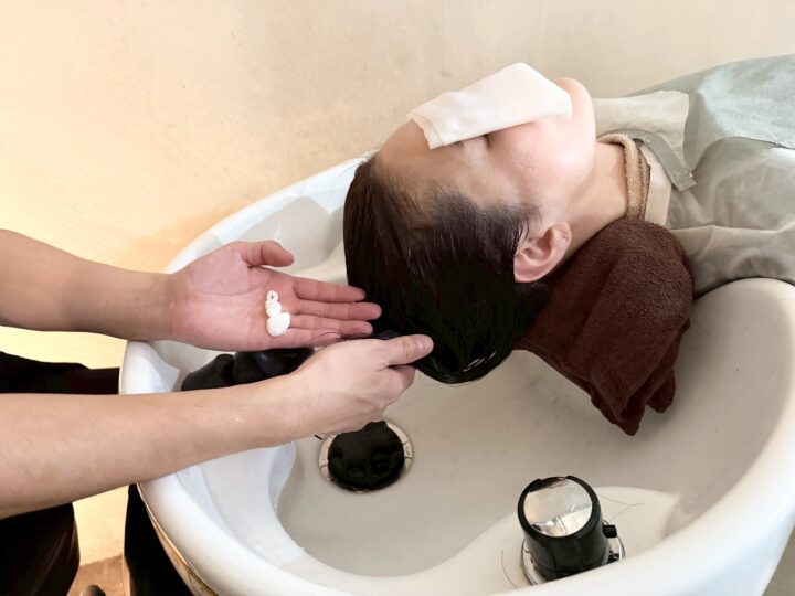 アフタートリートメント